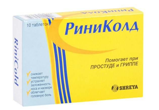 Риниколд. Фото: Shreya Life Sciences