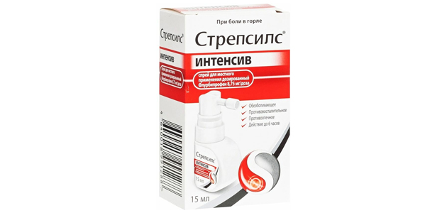 Стрепсилс интенсив. Фото: Reckitt Benckiser