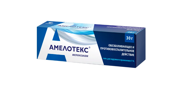 Амелотекс. Фото: market.yandex.ru