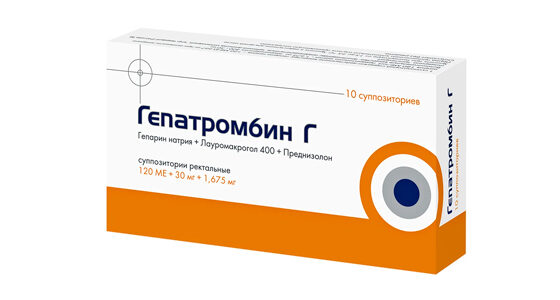 Гепатромбин Г. Фото: market.yandex.ru