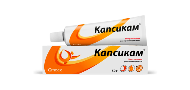 Капсикам. Фото: market.yandex.ru