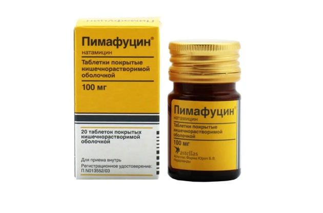 Пимафуцин. Фото: Astellas Pharma Europe B.V.