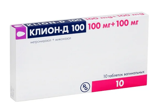 Клион-Д. Фото: Гедеон Рихтер - РУС