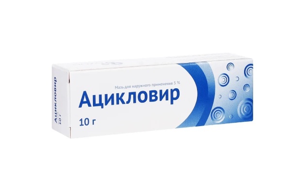 Acyclovir mast