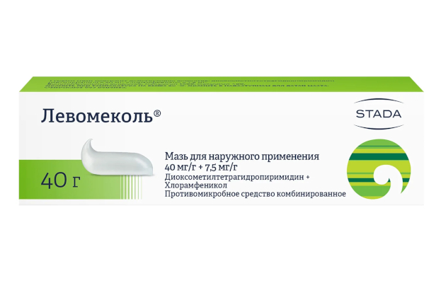 Левомеколь