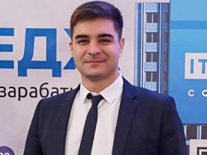 Тарон Арутюнян