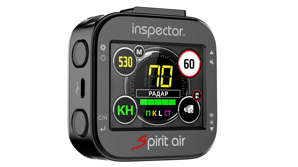 Inspector Spirit Air Wi-Fi. Фото: yandex.market.ru