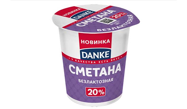 Сметана безлактозная 20% DANKE