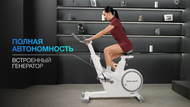 Orlauf Ares. Фото: Orlauf