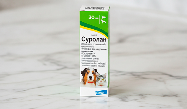 «Суролан»