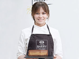 Рушана Кухтина