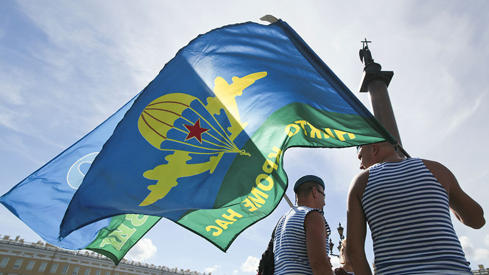 День ВДВ в 2026 году: история и традиции праздника