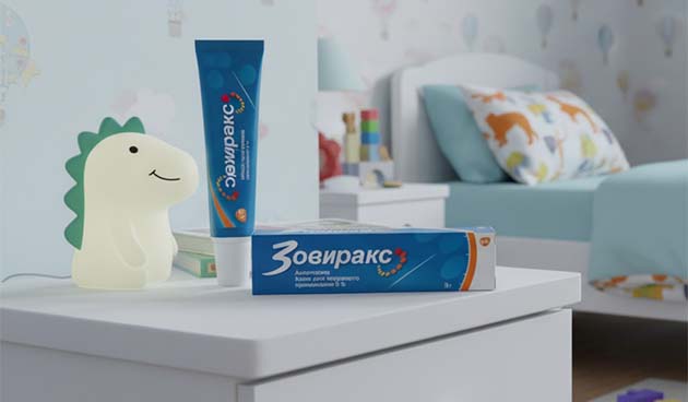 «Зовиракс» — «ГлаксоСмитКляйн»