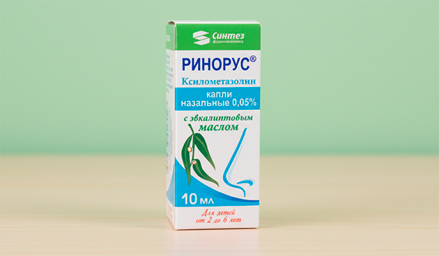 «Ринорус» — «Синтез»