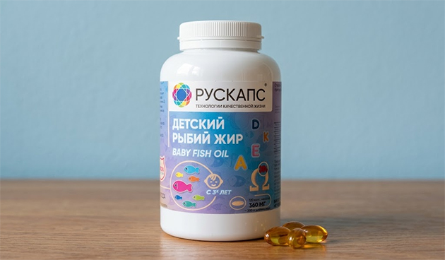 Рыбий жир «Рускапс»