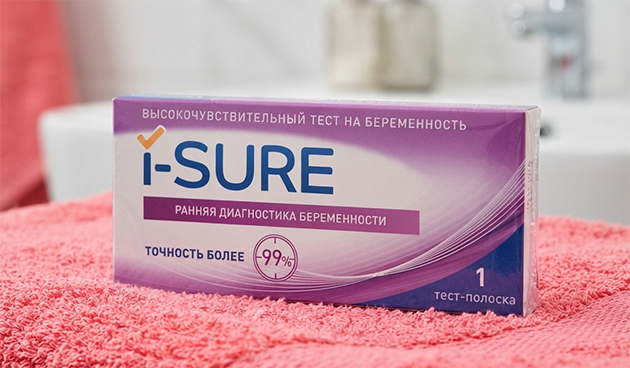 Тест I-Sure