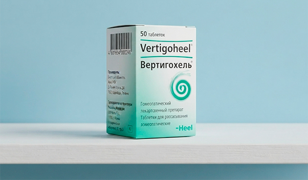 «Вертигохель»