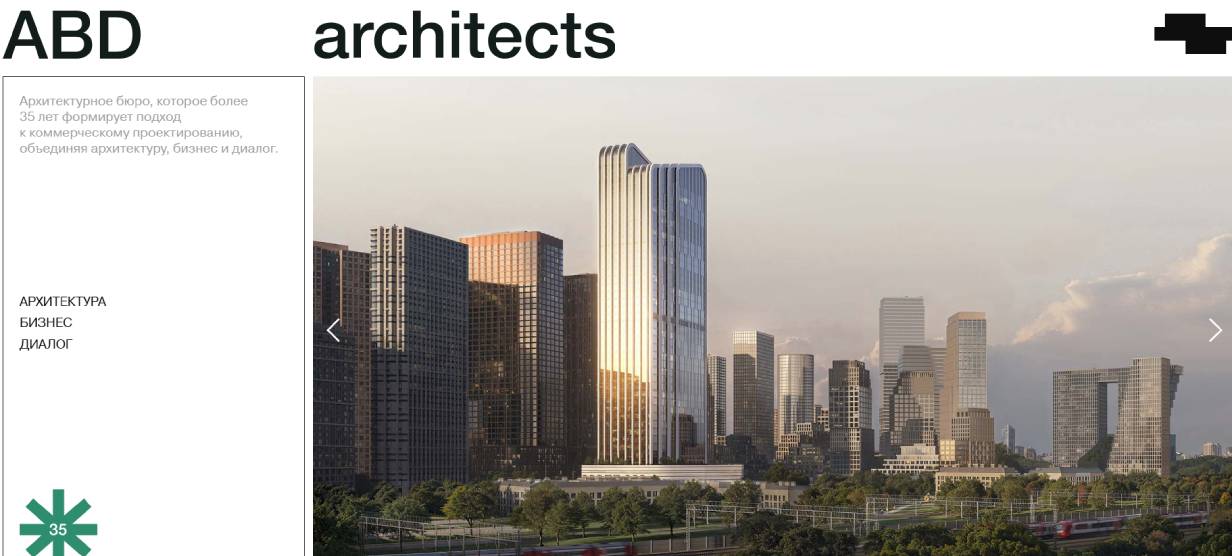 Abd architects