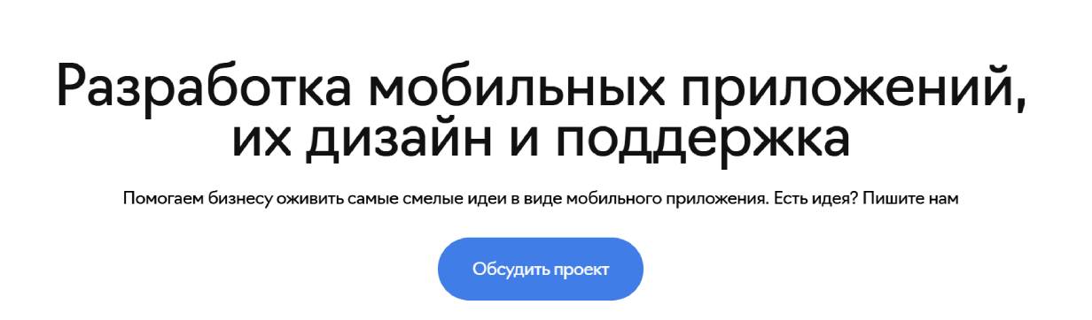 «Лайв тайпинг»