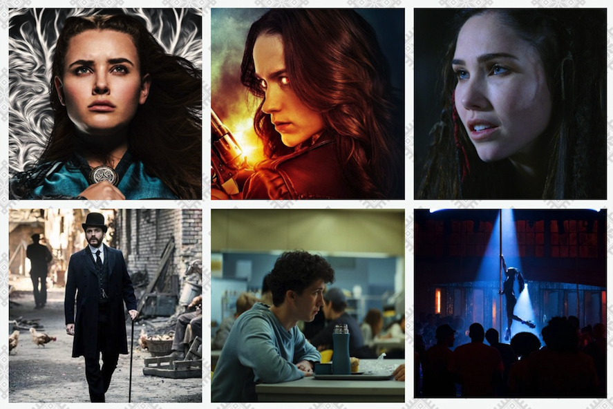 Какие сериалы смотреть в июле