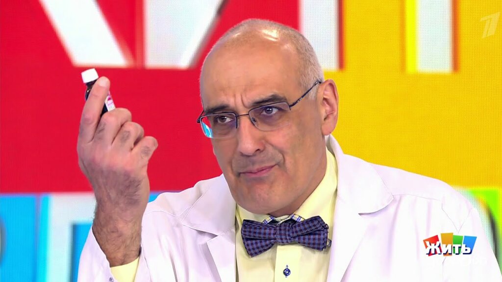 Куда пропал соведущий Малышевой — Герман Шаевич из «Жить здорово!»