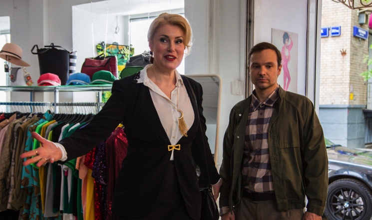 Премьера сериала «Московский роман» стартует 12 июля на канале Россия 1