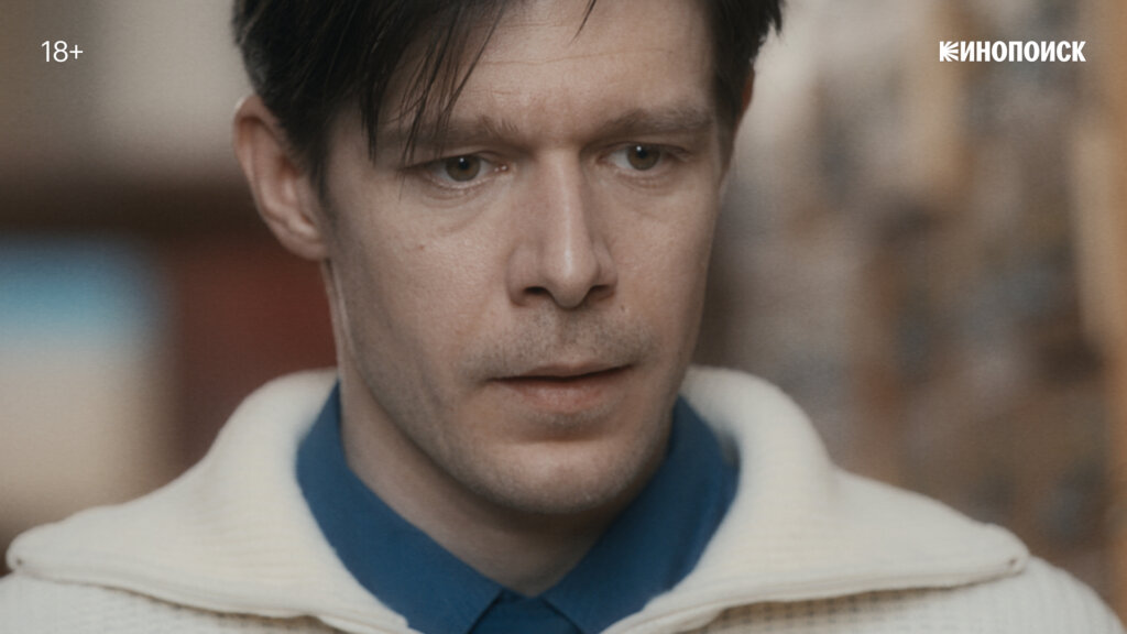 Трейлер и постер сериала «Нулевой пациент» появились в Сети