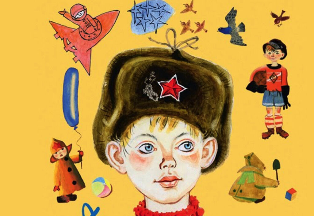 Внук Виктора Драгунского снимет сериал по «Денискиным рассказам»