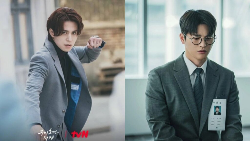 «Они в ТОПе»: 10 самых популярных дорам 2023 года