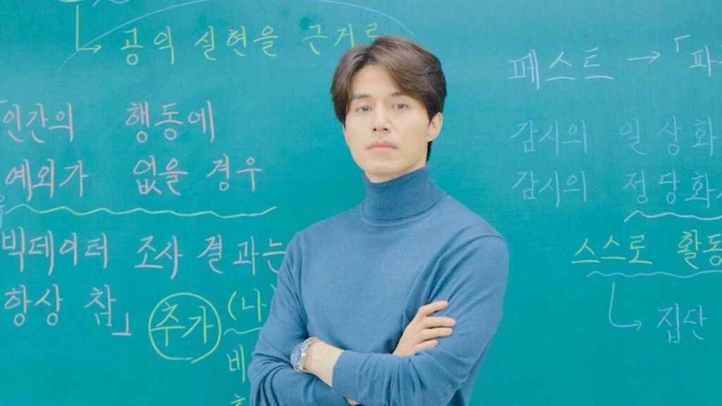 «Я больше не думаю, что могу встречаться»: Ли Дон-ук рассказал о проблемах в личной жизни