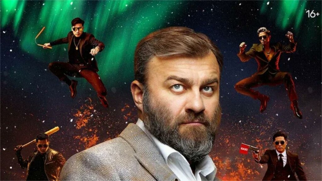 Пять интересных фактов о продолжении сериала «Полярный»