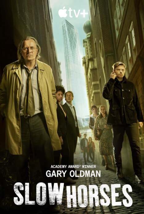 Медленные лошади