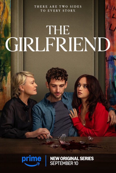 Девушка моего сына