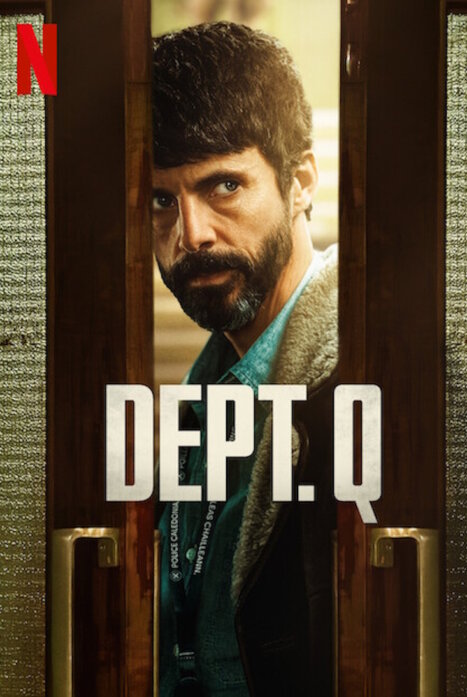 Отдел нераскрытых дел 2 сезон