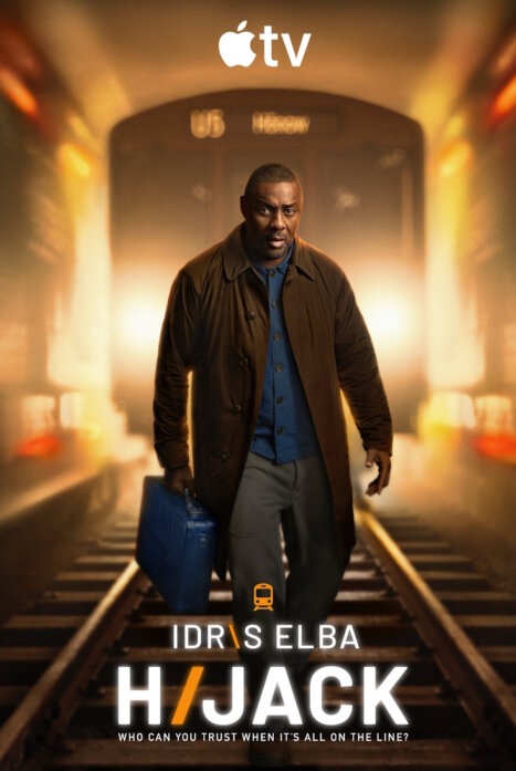 Захваченный рейс