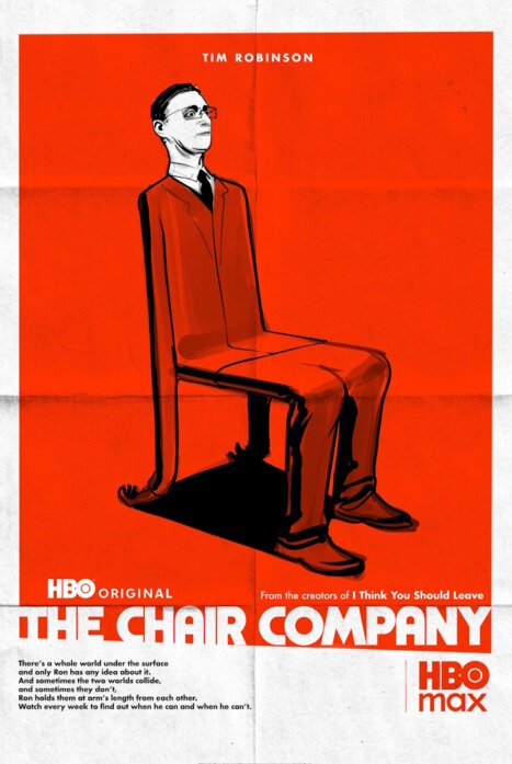 Мебельная компания