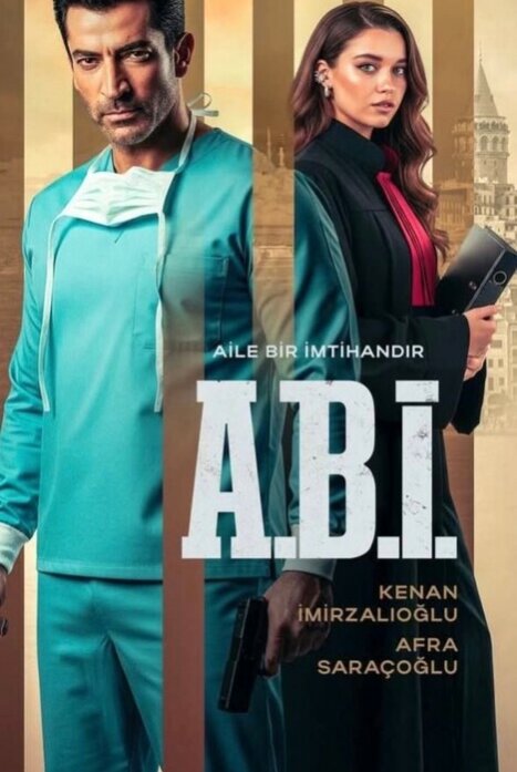 Брат/Семья- это испытание