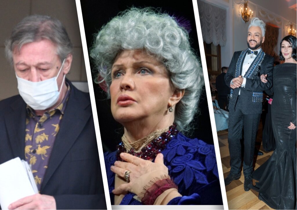 5 громких скандалов последних лет, которые потрясли российское общество