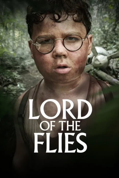 Повелитель мух