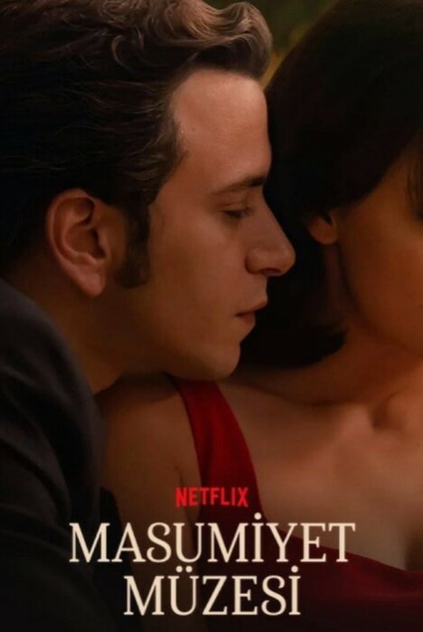 Музей невинности