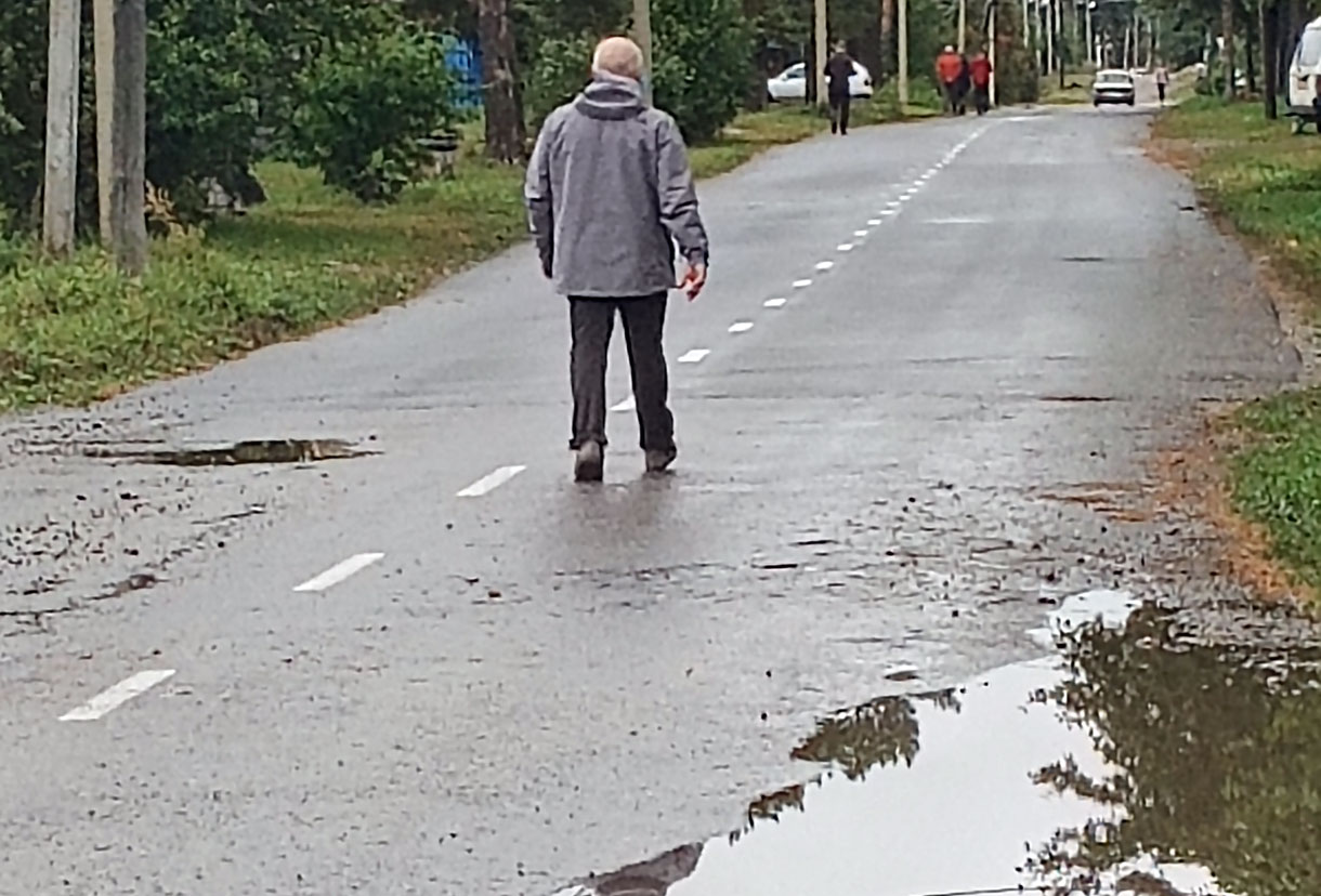 Зея. Прохожий.