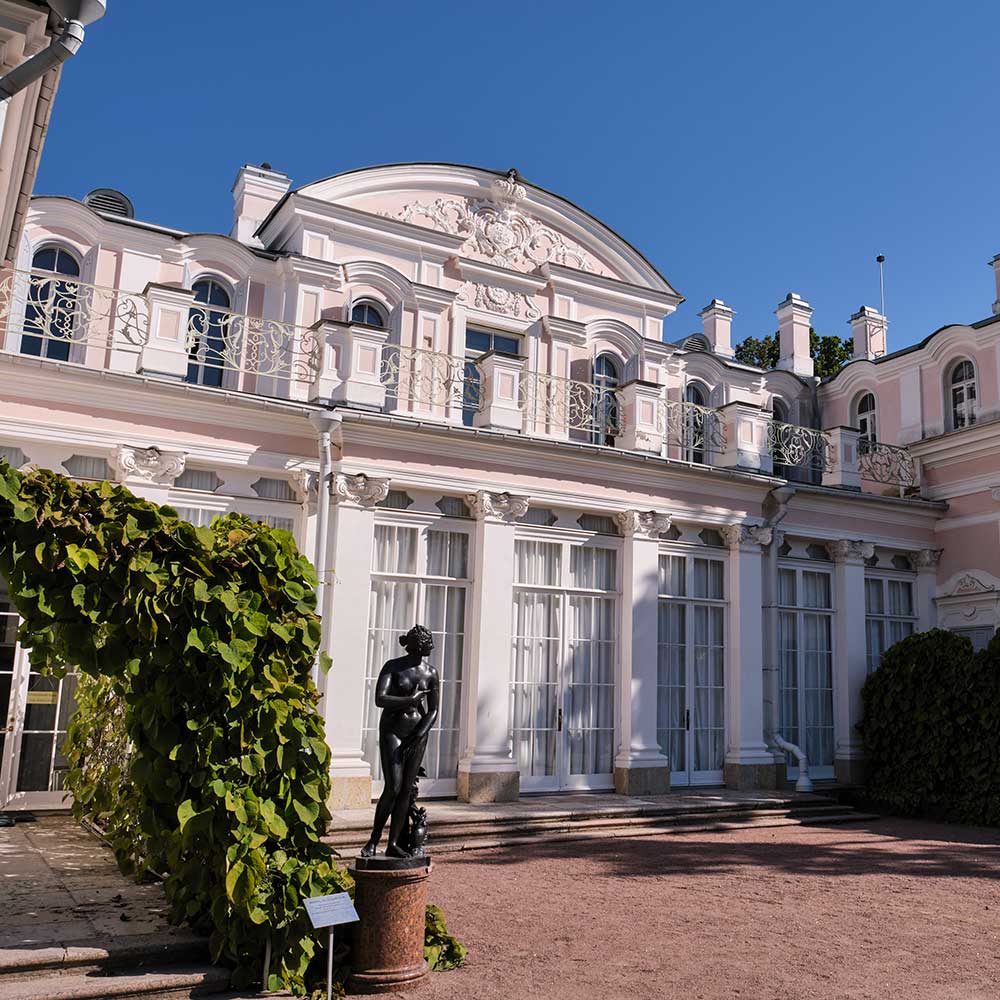 ораниенбаум