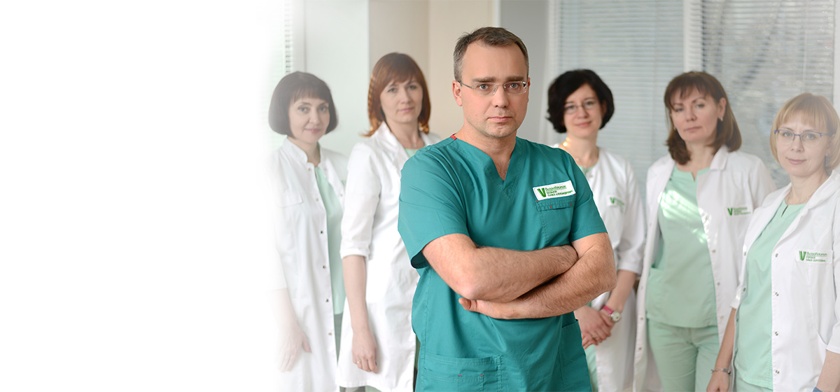 Витроклиник сайт. Витроклиник сайт. Витроклиник москва. Витроклиник. Витроклиник липецк.