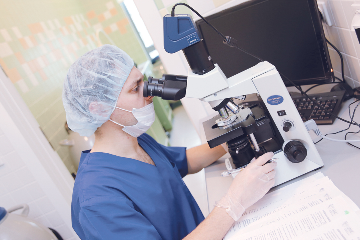 Клиника репродуктивной и пренатальной медицины ЕМС в Москве: отзывы ...