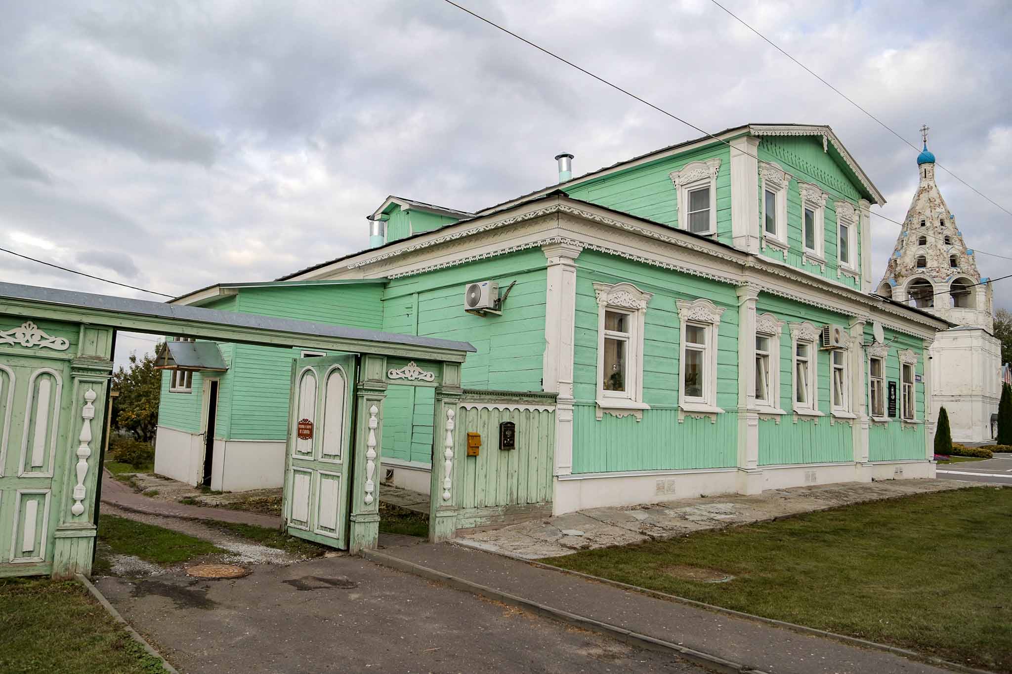 Коломна 7 - От Москвы-реки до Самарской Луки