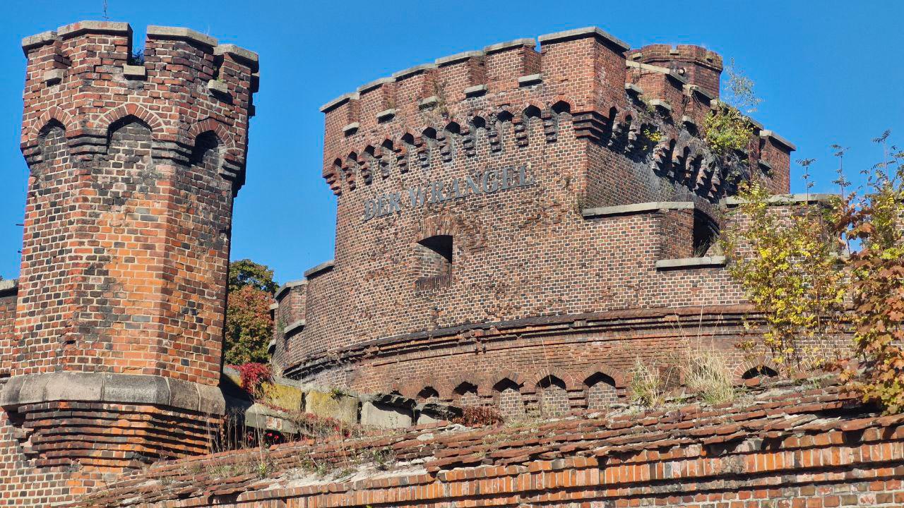 фото калининграда - башня врангеля