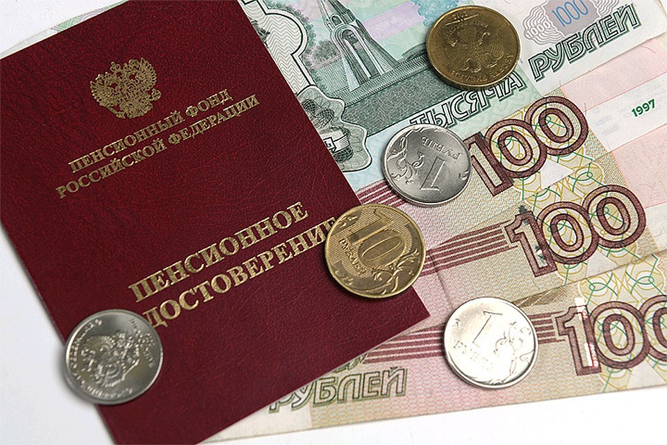 Индексация пенсии ребенок инвалид в 2017 году