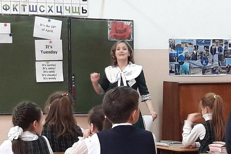 Пакет документов для конкурса лучший учитель Пакет документов для конкурса лучший учитель