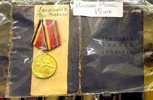 Путешественники из екатеринбурга нашли на рынке в камбодже с.