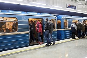 метро метро